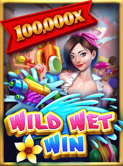 Bingo jackpot game cover